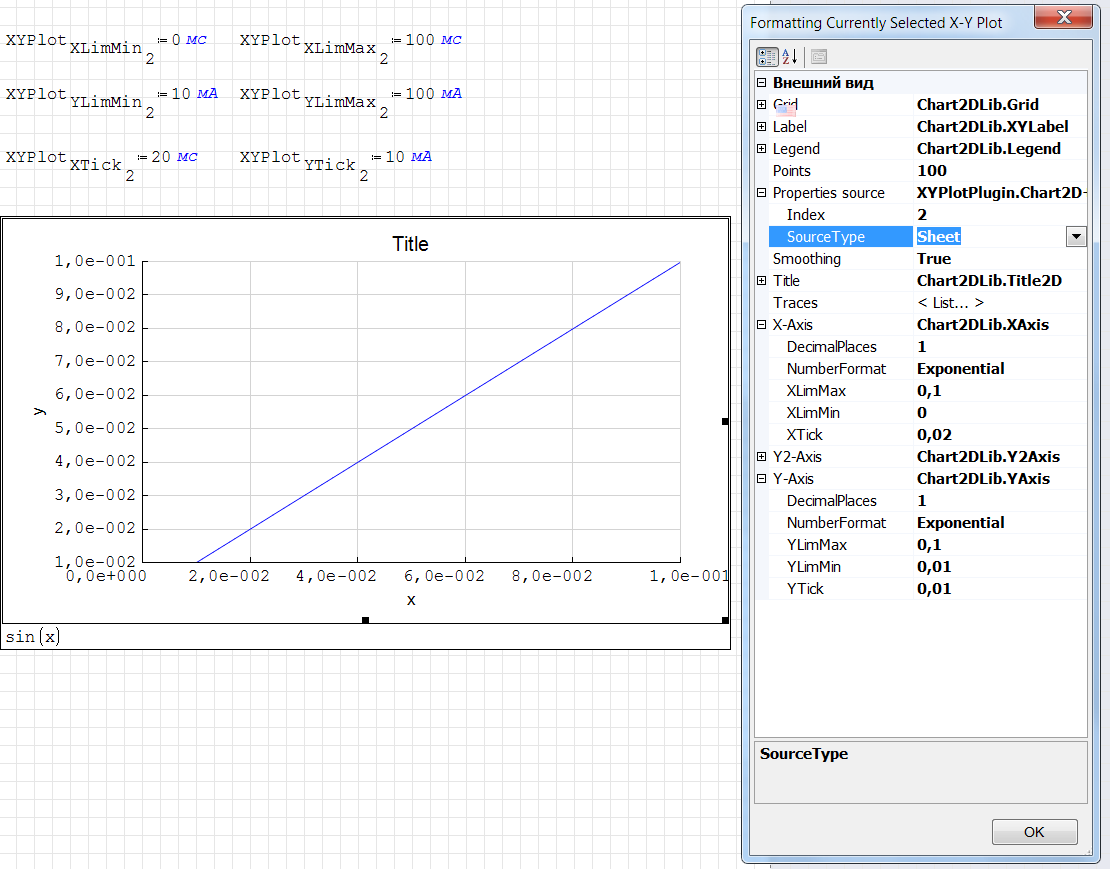 2014-09-05 19-20-22 Скриншот экрана.png