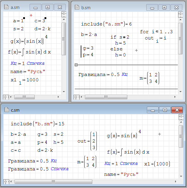 2014-11-01 12-29-40 SMath Studio Desktop.png