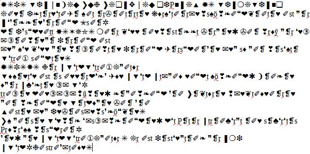 Bad luck with copy-paste.jpg