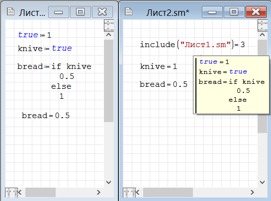 2014-10-17 14-36-06 Скриншот экрана.png