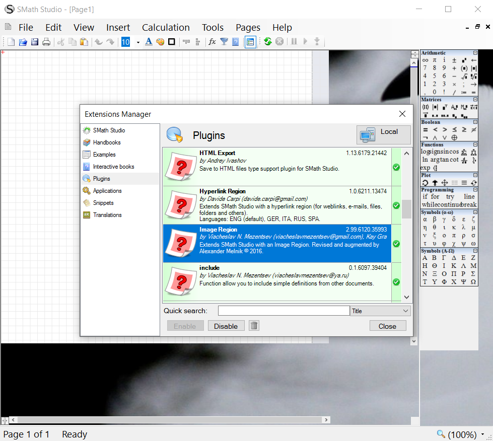 with image plugin.png