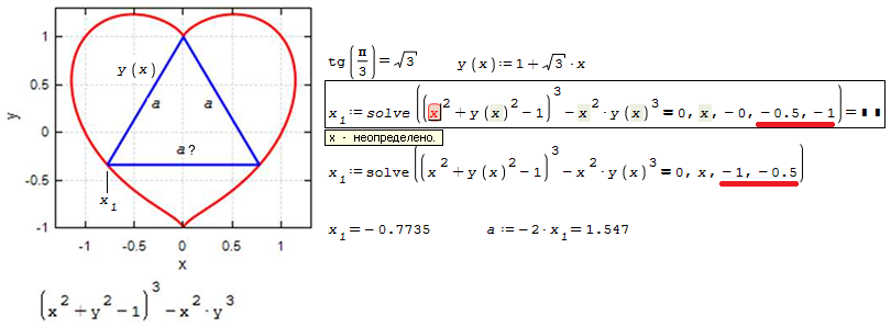 solve(4).png