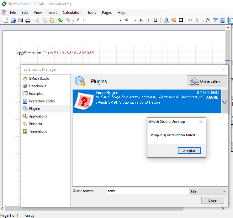 Error Smath Studio_Script Region.png