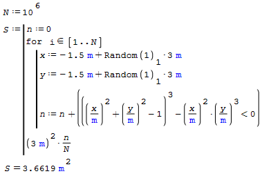 Rnd.png