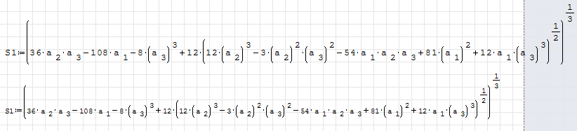 Forum Split Equation.gif