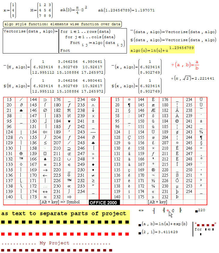 Forum Smath Decoration.gif
