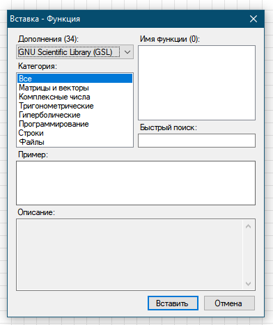 Snimok ehkrana 2022-02-01 151555.png